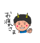 おにのすけ3（個別スタンプ：6）