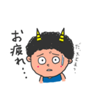 おにのすけ3（個別スタンプ：7）