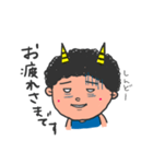 おにのすけ3（個別スタンプ：8）