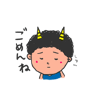 おにのすけ3（個別スタンプ：9）