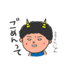おにのすけ3（個別スタンプ：11）