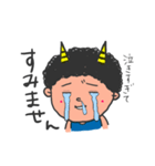 おにのすけ3（個別スタンプ：12）