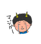 おにのすけ3（個別スタンプ：16）