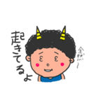 おにのすけ3（個別スタンプ：21）