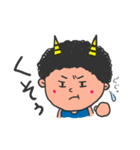 おにのすけ3（個別スタンプ：23）