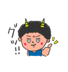 おにのすけ3（個別スタンプ：24）