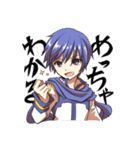 KAITOとMEIKOのなかよしスタンプ（個別スタンプ：1）