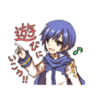 KAITOとMEIKOのなかよしスタンプ（個別スタンプ：4）