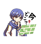 KAITOとMEIKOのなかよしスタンプ（個別スタンプ：7）