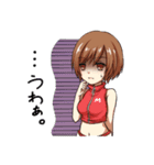 KAITOとMEIKOのなかよしスタンプ（個別スタンプ：11）