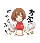 KAITOとMEIKOのなかよしスタンプ（個別スタンプ：12）