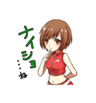 KAITOとMEIKOのなかよしスタンプ（個別スタンプ：13）