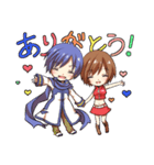 KAITOとMEIKOのなかよしスタンプ（個別スタンプ：21）