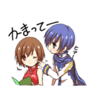 KAITOとMEIKOのなかよしスタンプ（個別スタンプ：23）