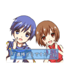 KAITOとMEIKOのなかよしスタンプ（個別スタンプ：24）