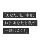 頭の中の友人セリフスタンプ（個別スタンプ：11）