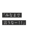 頭の中の友人セリフスタンプ（個別スタンプ：19）