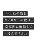 頭の中の友人セリフスタンプ（個別スタンプ：28）