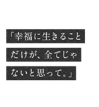 頭の中の友人セリフスタンプ（個別スタンプ：35）