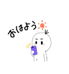 さササッ（個別スタンプ：1）