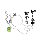さササッ（個別スタンプ：3）