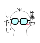 さササッ（個別スタンプ：6）