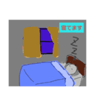 さササッ（個別スタンプ：7）