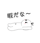 さササッ（個別スタンプ：9）