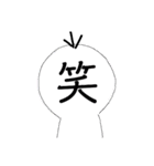 さササッ（個別スタンプ：13）