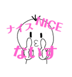 さササッ（個別スタンプ：16）