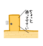さササッ（個別スタンプ：18）