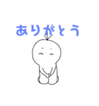 さササッ（個別スタンプ：26）