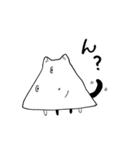 変なネコチャンスタンプ（個別スタンプ：1）