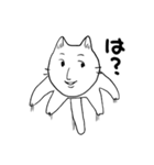 変なネコチャンスタンプ（個別スタンプ：3）