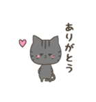うつのねこし（個別スタンプ：3）