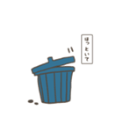 うつのねこし（個別スタンプ：4）