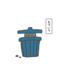 うつのねこし（個別スタンプ：5）