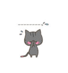 うつのねこし（個別スタンプ：8）