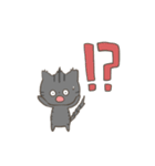 うつのねこし（個別スタンプ：13）