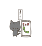 うつのねこし（個別スタンプ：20）