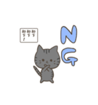 うつのねこし（個別スタンプ：22）