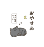 うつのねこし（個別スタンプ：25）