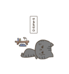 うつのねこし（個別スタンプ：30）