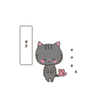 うつのねこし（個別スタンプ：39）