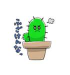 さぼてんスタンプ（個別スタンプ：7）