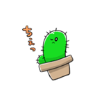さぼてんスタンプ（個別スタンプ：21）