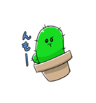さぼてんスタンプ（個別スタンプ：40）