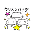 ゆるいみむねこスタンプvol.5（個別スタンプ：22）