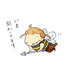 きれはしこびと（個別スタンプ：1）