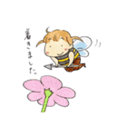 きれはしこびと（個別スタンプ：2）